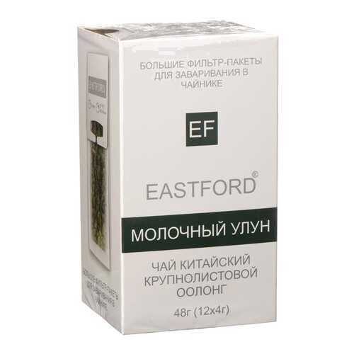 Чай Eastford Молочный улун, листовой ароматизированный, 12 пакетиков в ЭССЕН