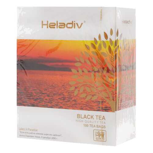 Чай Heladiv HQ black tea 100 пакетиков в ЭССЕН