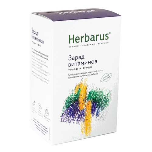 Чай из трав Заряд витаминов, листовой Herbarus 50 г в ЭССЕН