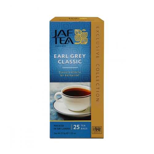 Чай Jaf Tea Earl Grey Classic черный с бергамотом 25 пакетиков в ЭССЕН