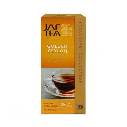 Чай Jaf Tea Golden Ceylon черный 25 пакетиков в ЭССЕН