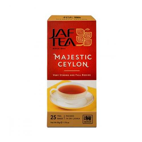 Чай Jaf Tea Majestic Ceylon черный 25 пакетиков в ЭССЕН