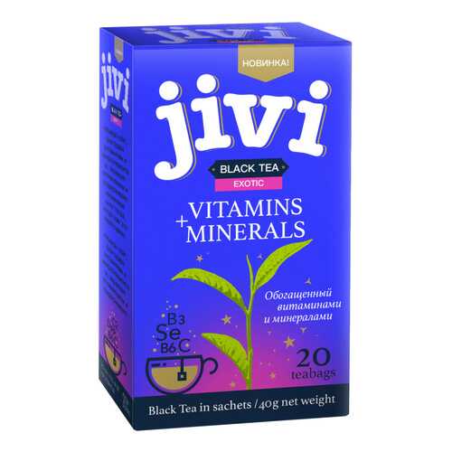 Чай Jivi Black tea Exotic, черный с добавками, 20 пакетиков в ЭССЕН