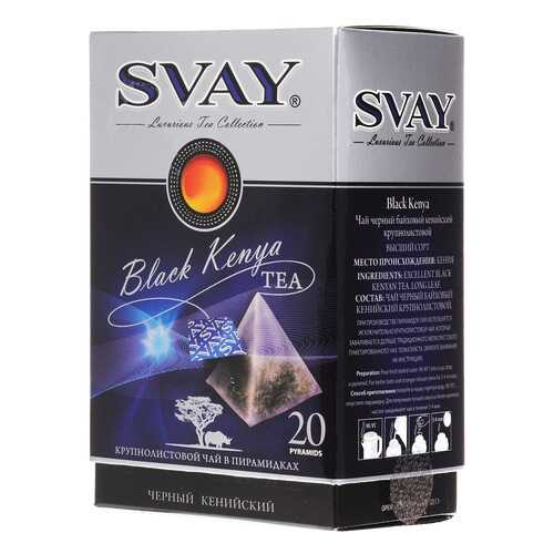 Чай Svay black Kenya кенийский черный 20 пакетиков в ЭССЕН