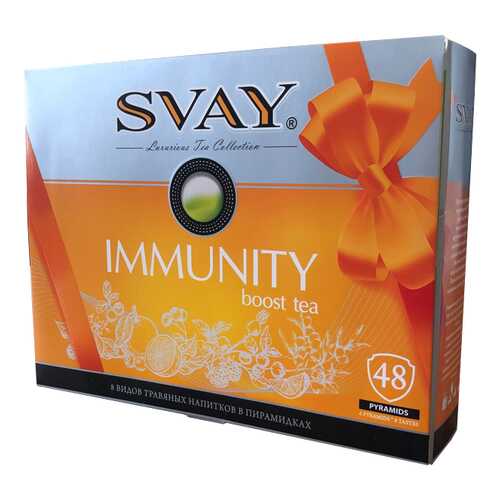 Чай Svay Immunity boost tea, ассорти, 48 пирамидок в ЭССЕН