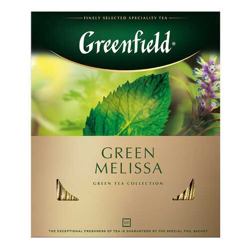 Чай зеленый Greenfield Green Melissa 100 пакетиков в ЭССЕН