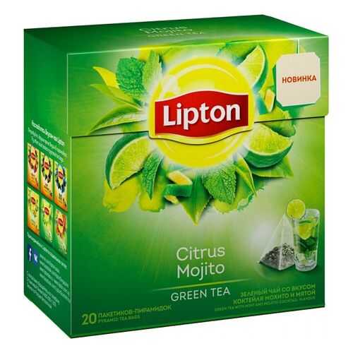 Чай зеленый Lipton citrus mojito 20 пакетиков в ЭССЕН