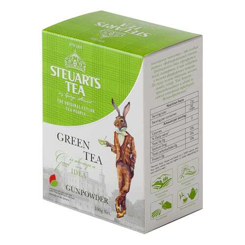 Чай зеленый листовой Steuarts green tea gunpowder 100 г в ЭССЕН