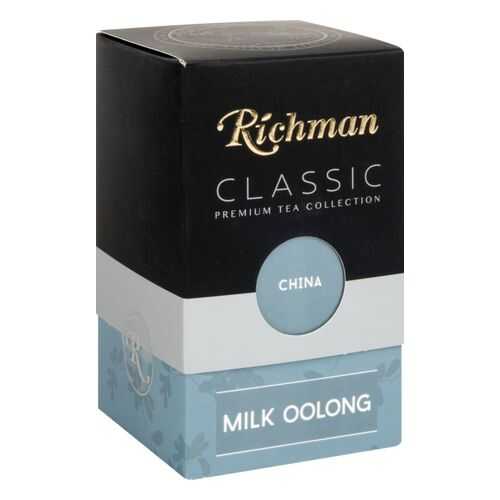 Чай зеленый Richman milk oolong 100 г в ЭССЕН