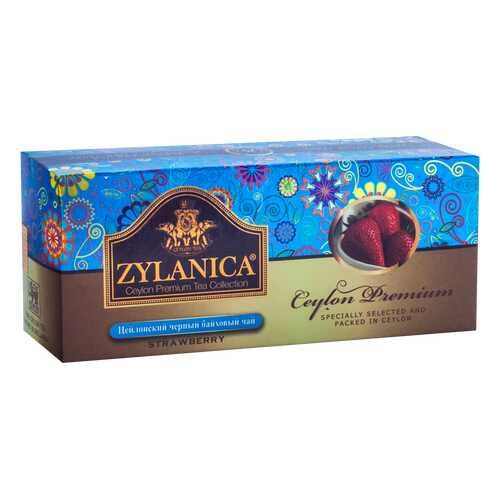 Чай Zylanica Ceylon Premium черный байховый с клубникой 25 пакетиков в ЭССЕН