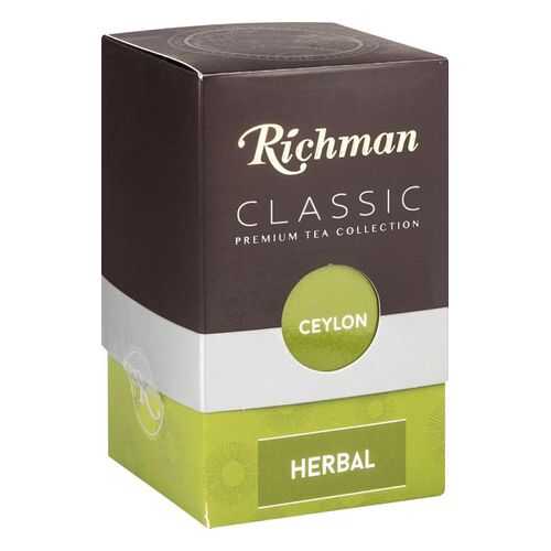 Чайный напиток Richman сlassic herbal 100 г в ЭССЕН