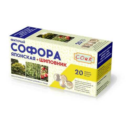 Фиточай софора с шиповником 20*1.5 г в ЭССЕН