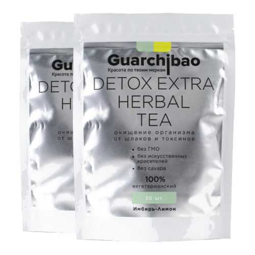 GUARCHIBAO DETOX EXTRA HERBAL TEA набор из 2 упаковок чая для детокса Имбирь-Лимон в ЭССЕН