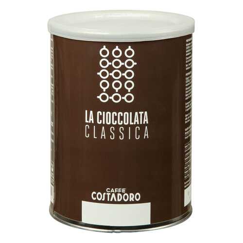 Какао Costadoro la cioccolata classica 1 кг в ЭССЕН