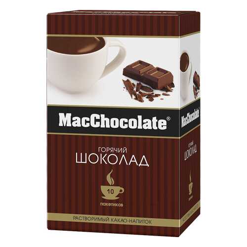 Какао-напиток растворимый т.з. MacChocolate, картонная упаковка 20г*10*10 блок в ЭССЕН