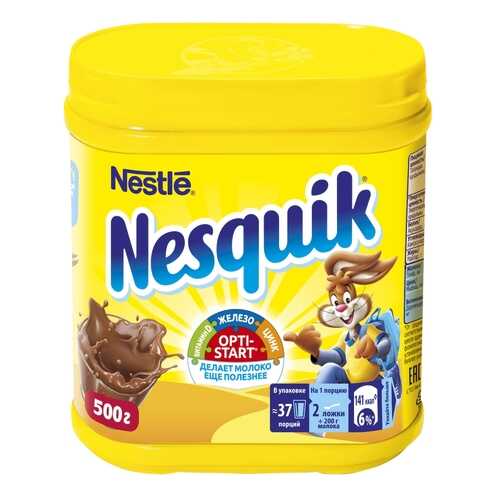 Какао Nesquik nestle в банке 500 г в ЭССЕН