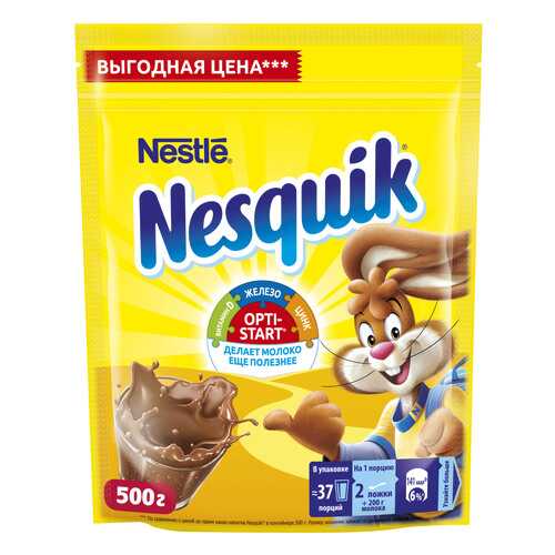 Напиток Nesquik nestle opti-start быстрорастворимый с какао в пакете 500 г в ЭССЕН