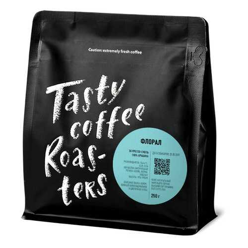 Эспрессо-смесь Флорал в зернах, 250 грамм Tasty Coffee в ЭССЕН