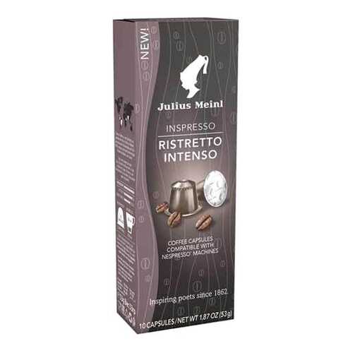 Капсулы Julius Meinl ристретто интенсо для кофемашин Nespresso 10 капсул в ЭССЕН