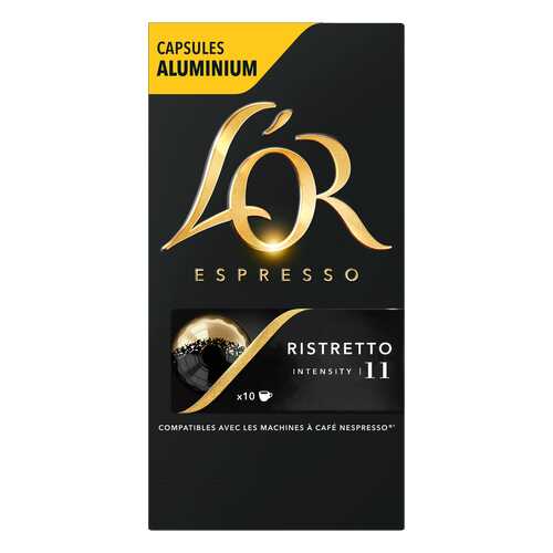 Капсулы L’OR Espresso Ristretto для кофемашин Nespresso 10 капсул в ЭССЕН