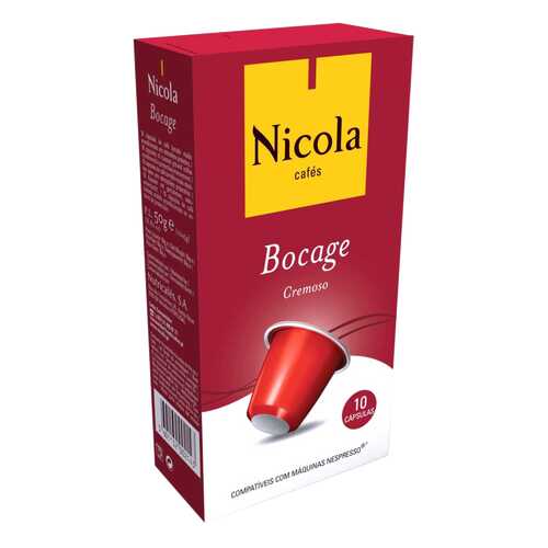 Капсулы Nicola bocage для кофемашин Nespresso 10 капсул в ЭССЕН