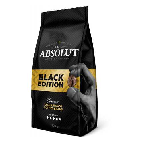 Кофе Absolut Drive Black Edition в зернах 200 г в ЭССЕН