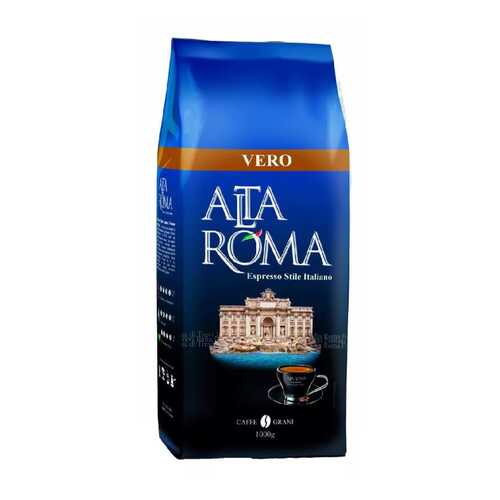 Кофе Alta roma vero зерновой 1 кг в ЭССЕН