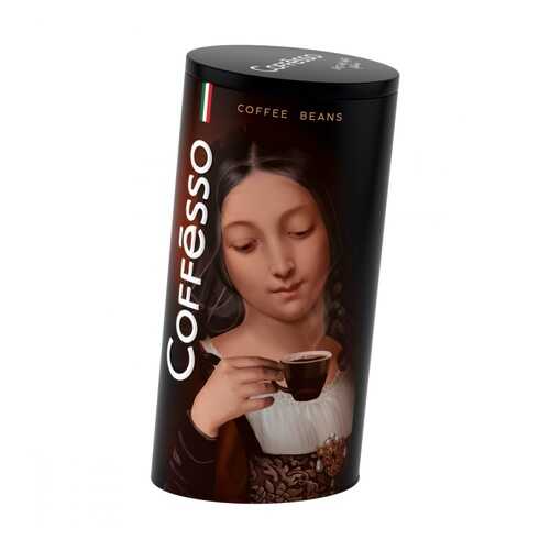 Кофе Coffesso Colombia Single Origin Speciality в зернах 250 г в ЭССЕН