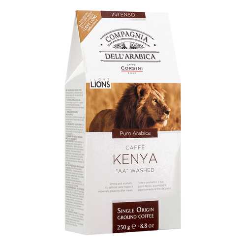 Кофе Dell Arabica Puro Arabica Kenya AA Washed 250г карт/пачка молотый в ЭССЕН