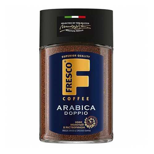 Кофе Fresco Doppio Arabica молотый растворимый 100г в ЭССЕН