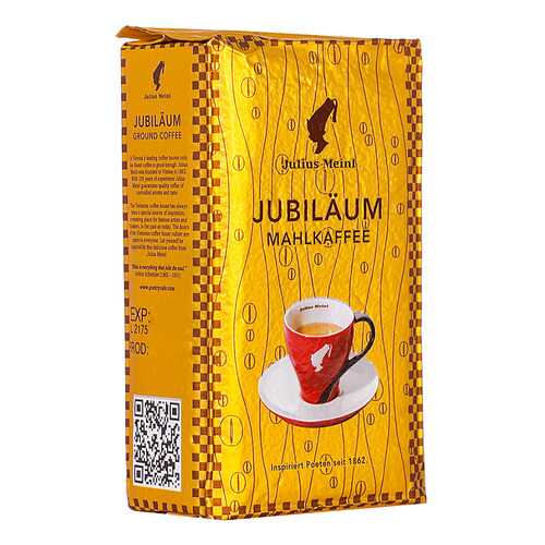 Кофе Julius Meinl юбилейный молотый 250 г в ЭССЕН