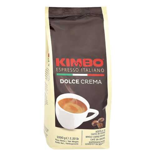 Кофе Kimbo Dolce Crema натуральный жареный в зернах пакет 1 кг в ЭССЕН