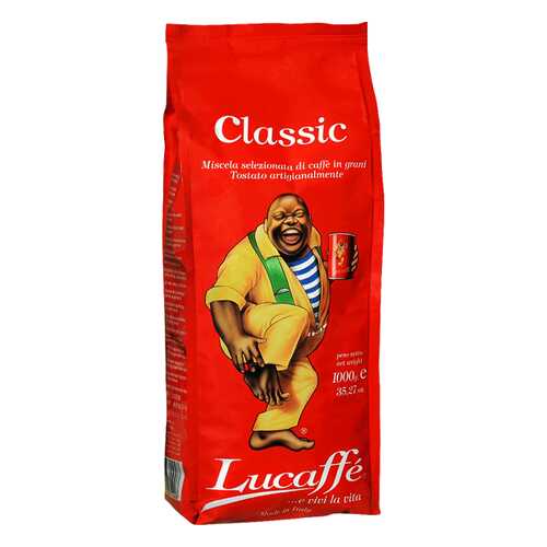 Кофе Lucaffe Classic в зернах 1 кг в ЭССЕН