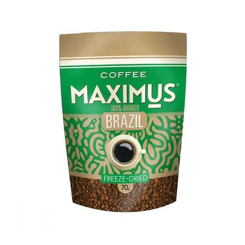 Кофе Maximus Brazil растворимый 70 г в ЭССЕН