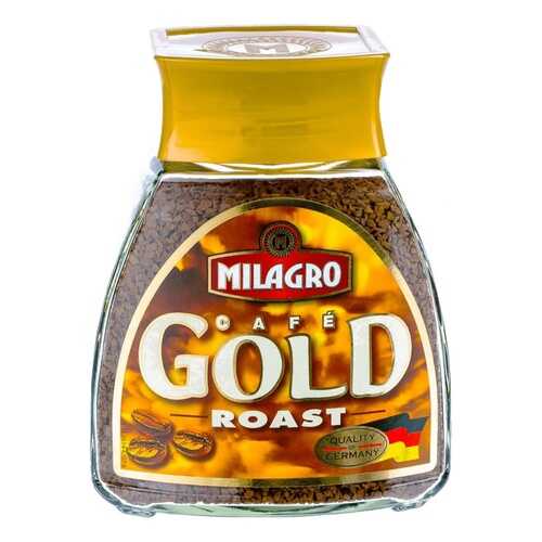 Кофе Milagro Gold Roast, растворимый, 200 гр в ЭССЕН