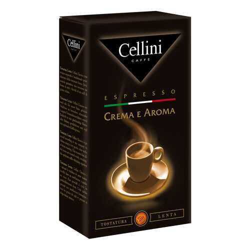 Кофе молотый Cellini crema e aroma 250 г в ЭССЕН