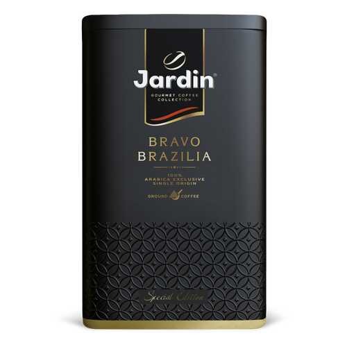 Кофе молотый Jardin Bravo Brazilia в жестяной банке в ЭССЕН