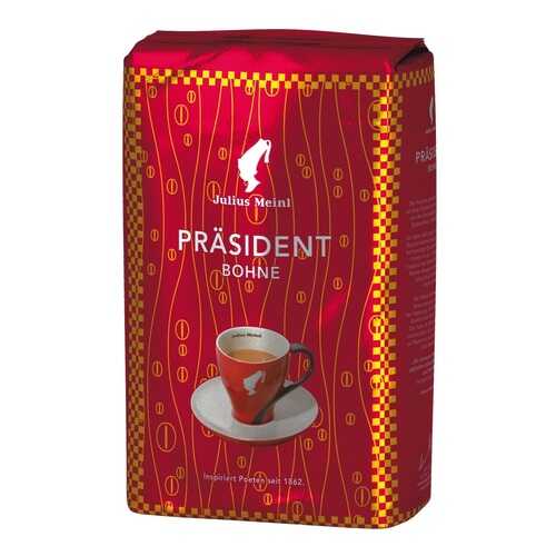 Кофе молотый Julius Meinl president 250 г в ЭССЕН