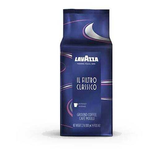 Кофе молотый Lavazza Il Filtro Classico Intenso 1 кг в ЭССЕН