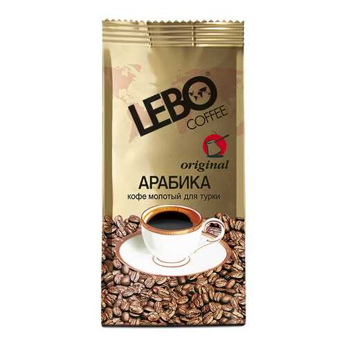 Кофе молотый Lebo арабика для турки 200 г в ЭССЕН