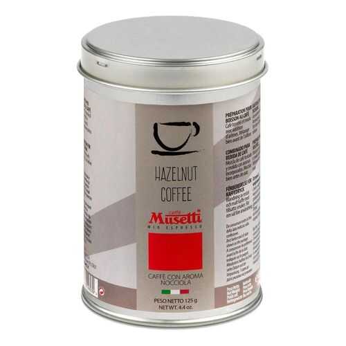 Кофе молотый Musetti hazelnut лесной орех 125 г в ЭССЕН