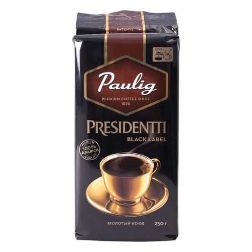 Кофе молотый Paulig presidentti black label 250 г в ЭССЕН