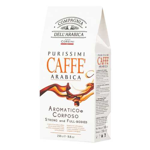 Кофе молотый Purissimi Arabica Aromatico Corposo 250 г в ЭССЕН