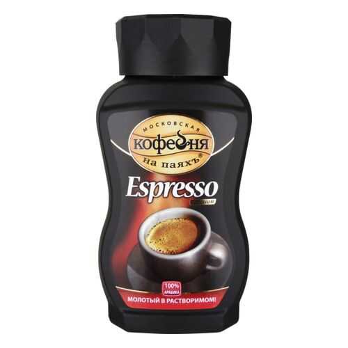 Кофе молотый в растворимом Московская кофейня на паяхъ espresso 95 г в ЭССЕН