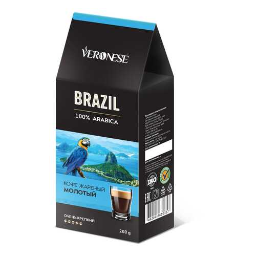 Кофе молотый Veronese Brazil 200 г в ЭССЕН