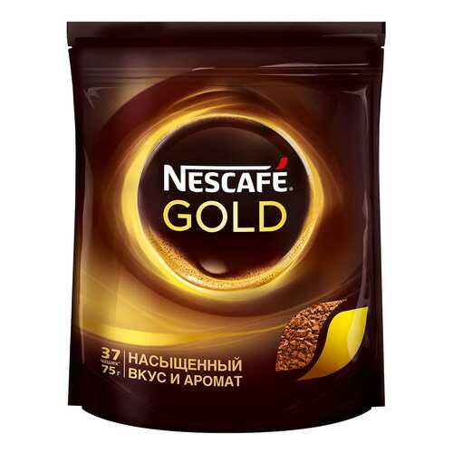 Кофе Nescafe Gold 100% растворимый сублимированный 75 г в ЭССЕН