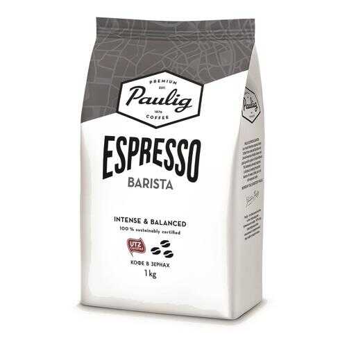 Кофе Paulig espresso barista в зернах 1 кг в ЭССЕН