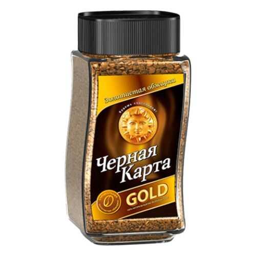 Кофе растворимый Черная карта gold 47.5 г в ЭССЕН