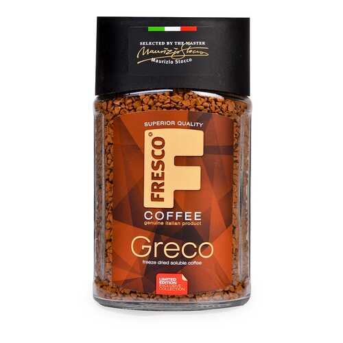 Кофе растворимый FRESCO Greco 95 г стекло Россия в ЭССЕН