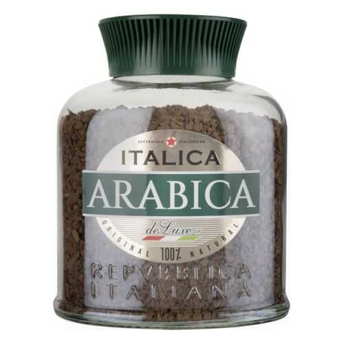 Кофе растворимый Italica arabica de luxe 100 г в ЭССЕН